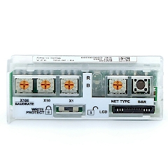 Datalogic Matrix Serisi İçin Klon Modülü (BM100 BACKUP MODULE)